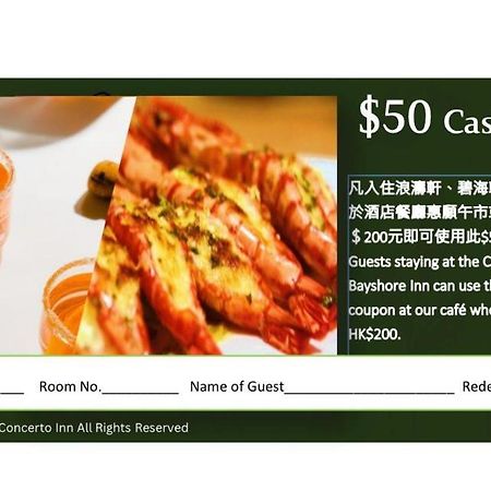 Bellagio Pets Friendly Resort Hongkong Eksteriør bilde