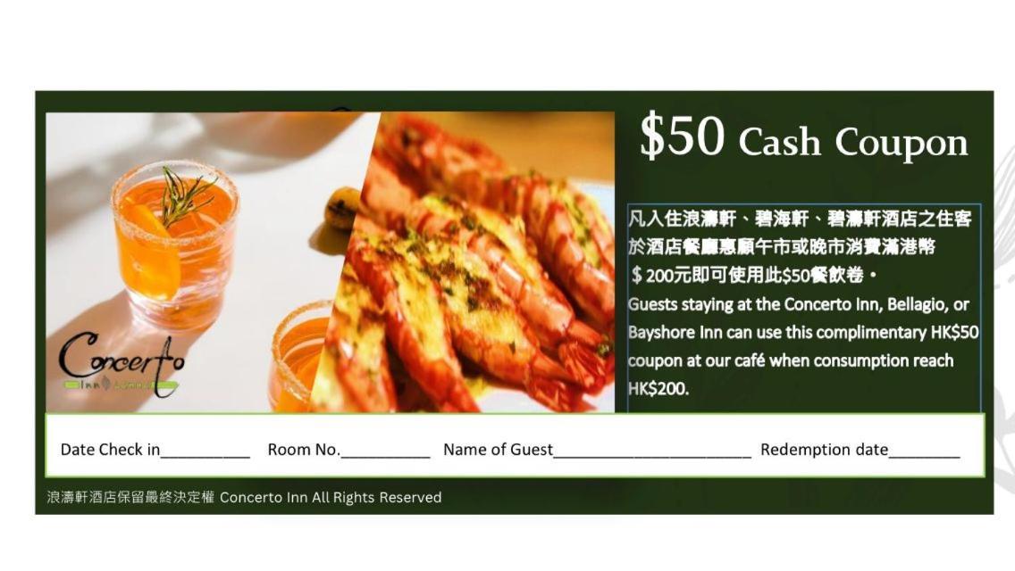 Bellagio Pets Friendly Resort Hongkong Eksteriør bilde